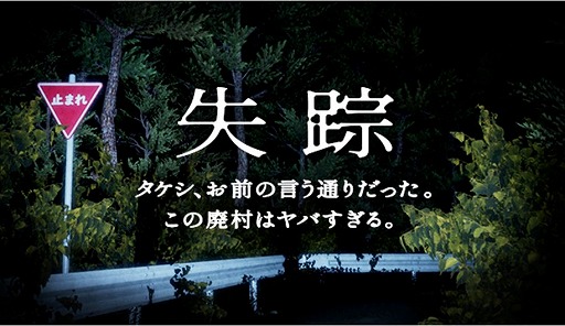 ꡼ No.001Υͥ / ּ - θ̤ä¼ϥФ롣פΥ꡼129˷ꡣ⥶ꡦʤǽ