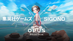 ꡼ No.004Υͥ / OPUS̿㻳פΥХѥ֥å㡼Ѽҥॺ˷ꡣˮϡOPUS: Prism Peakפ