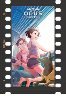 ꡼ No.007 | Ū򥫥Υե륿̤ƲOPUS: Prism Peakס2025ǯȯꡣ硼ȥȥ쥤顼