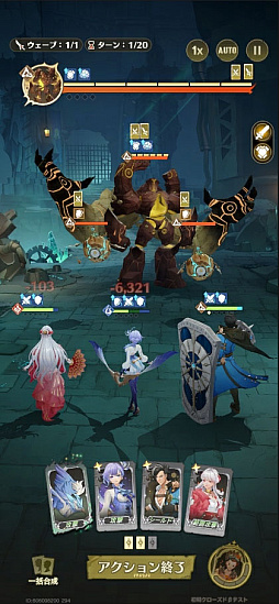 ꡼ No.010 | OPUS: Prism PeakסNO STRAIGHT ROADS 2סATMOSFARפʤɤͷŸѼҥॺTGS2025Ÿ