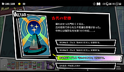 ꡼ No.024 | OPUS: Prism PeakסNO STRAIGHT ROADS 2סATMOSFARפʤɤͷŸѼҥॺTGS2025Ÿ