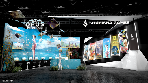 Imagens de miniatura da Galeria de Imagens No.003 / Shueisha Games libera informações sobre a exibição no Tokyo Game Show 2025. Principalmente