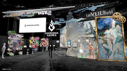 Imagens de miniatura da Galeria de Imagens No.008 / Shueisha Games libera informações sobre a exibição no Tokyo Game Show 2025. Principalmente