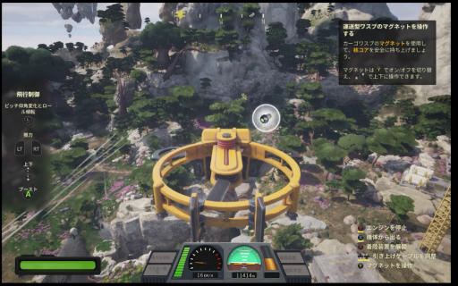 ꡼ No.006 | OPUS: Prism PeakסNO STRAIGHT ROADS 2פʤɤڤ롣TGS 2025νѼҥॺŸȥҲTGS2025