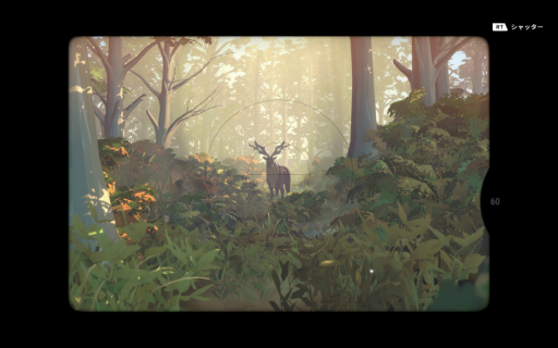 ꡼ No.008 | OPUS: Prism PeakסNO STRAIGHT ROADS 2פʤɤڤ롣TGS 2025νѼҥॺŸȥҲTGS2025