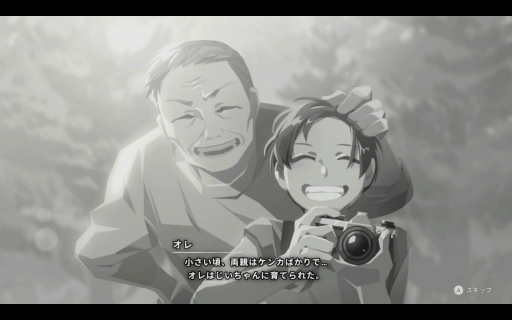 ꡼ No.009 | OPUS: Prism PeakסNO STRAIGHT ROADS 2פʤɤڤ롣TGS 2025νѼҥॺŸȥҲTGS2025