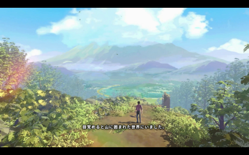 ꡼ No.012 | OPUS: Prism PeakסNO STRAIGHT ROADS 2פʤɤڤ롣TGS 2025νѼҥॺŸȥҲTGS2025