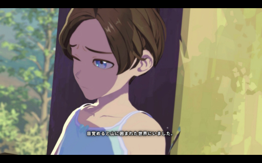 ꡼ No.013 | OPUS: Prism PeakסNO STRAIGHT ROADS 2פʤɤڤ롣TGS 2025νѼҥॺŸȥҲTGS2025