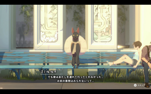 ꡼ No.022 | OPUS: Prism PeakסNO STRAIGHT ROADS 2פʤɤڤ롣TGS 2025νѼҥॺŸȥҲTGS2025