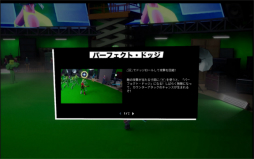 ꡼ No.032 | OPUS: Prism PeakסNO STRAIGHT ROADS 2פʤɤڤ롣TGS 2025νѼҥॺŸȥҲTGS2025