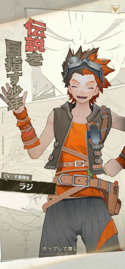 ꡼ No.038 | OPUS: Prism PeakסNO STRAIGHT ROADS 2פʤɤڤ롣TGS 2025νѼҥॺŸȥҲTGS2025