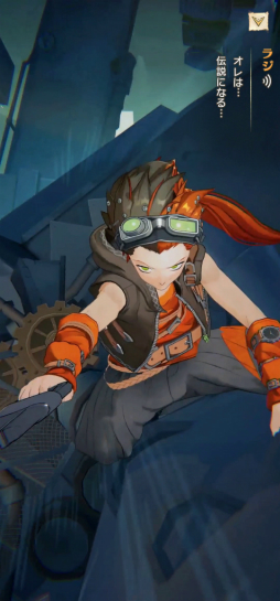 ꡼ No.040 | OPUS: Prism PeakסNO STRAIGHT ROADS 2פʤɤڤ롣TGS 2025νѼҥॺŸȥҲTGS2025