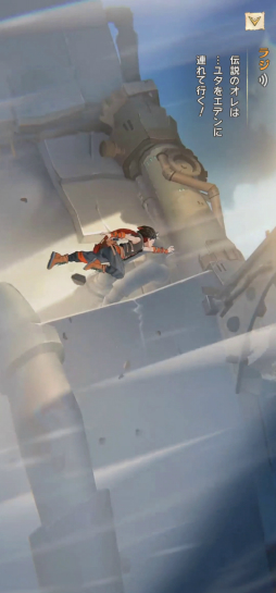 ꡼ No.041 | OPUS: Prism PeakסNO STRAIGHT ROADS 2פʤɤڤ롣TGS 2025νѼҥॺŸȥҲTGS2025