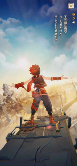 ꡼ No.042 | OPUS: Prism PeakסNO STRAIGHT ROADS 2פʤɤڤ롣TGS 2025νѼҥॺŸȥҲTGS2025