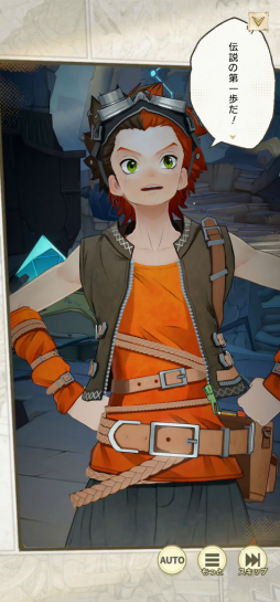 ꡼ No.047 | OPUS: Prism PeakסNO STRAIGHT ROADS 2פʤɤڤ롣TGS 2025νѼҥॺŸȥҲTGS2025