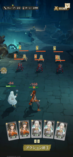 ꡼ No.049 | OPUS: Prism PeakסNO STRAIGHT ROADS 2פʤɤڤ롣TGS 2025νѼҥॺŸȥҲTGS2025