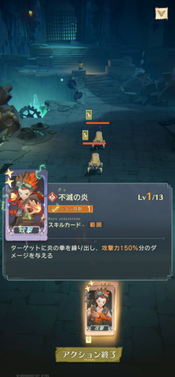 ꡼ No.050 | OPUS: Prism PeakסNO STRAIGHT ROADS 2פʤɤڤ롣TGS 2025νѼҥॺŸȥҲTGS2025