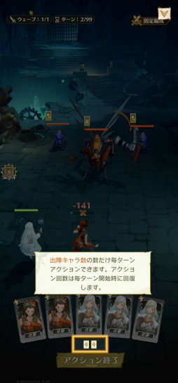 ꡼ No.053 | OPUS: Prism PeakסNO STRAIGHT ROADS 2פʤɤڤ롣TGS 2025νѼҥॺŸȥҲTGS2025