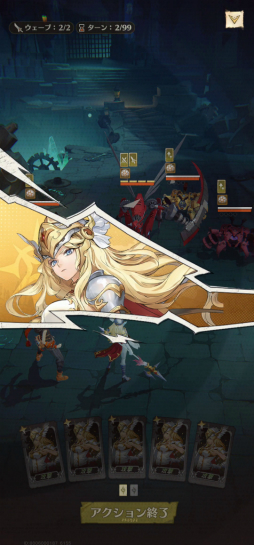 ꡼ No.056 | OPUS: Prism PeakסNO STRAIGHT ROADS 2פʤɤڤ롣TGS 2025νѼҥॺŸȥҲTGS2025