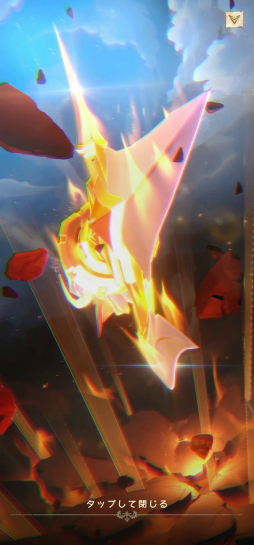 ꡼ No.058 | OPUS: Prism PeakסNO STRAIGHT ROADS 2פʤɤڤ롣TGS 2025νѼҥॺŸȥҲTGS2025