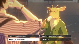 ꡼ No.007 | Ի׵ĤιADVOPUS: Prism PeakסPCθǤSteam NextեǸΡMountainפǧǤǿȥ쥤顼