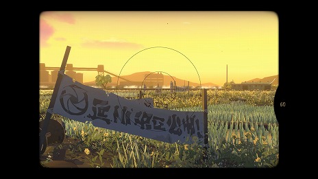 ꡼ No.014 | Ի׵ĤιADVOPUS: Prism PeakסPCθǤSteam NextեǸΡMountainפǧǤǿȥ쥤顼