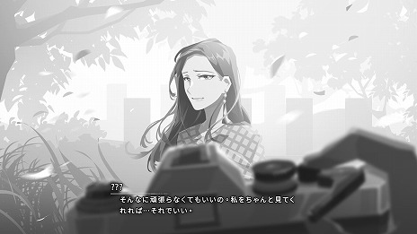 ꡼ No.017 | Ի׵ĤιADVOPUS: Prism PeakסPCθǤSteam NextեǸΡMountainפǧǤǿȥ쥤顼