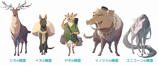 画像ギャラリー No.028のサムネイル画像 / 写真を通して世界を見つめ,少女と世界の真相を解き明かそう。「OPUS: Prism Peak」,配信開始