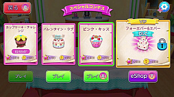 �ޥ����١����꡼�β���