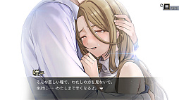 画像ギャラリー No.004のサムネイル画像 / PC版「ANGEL WHISPER」,Steamで本日配信。ゲーム作家の遺作をプレイし,彼が残した謎を解き明かしていくサスペンスADV