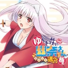 �ѥå�����