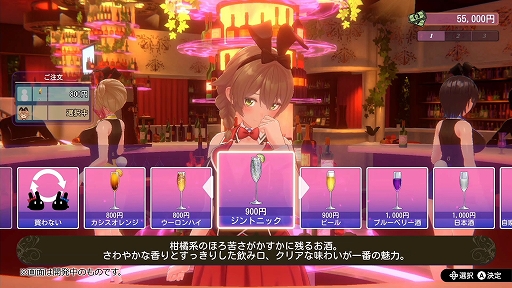 ꡼ No.007 | ѿפʤɤ꤬qureateοȤ»͸ɥȥҲ𤹤PVˡ֥ץ󥻥ץ꡼ǿȯͽ