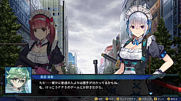 メイド・オブ・ザ・デッド