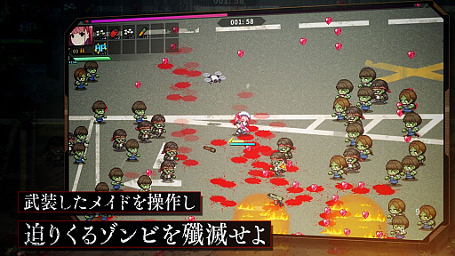 ꡼ No.005 | ֥ᥤɡ֡ǥåɡסȡ꡼о쥭ҲȤʰ̣Ǵʥɤ᤿PV