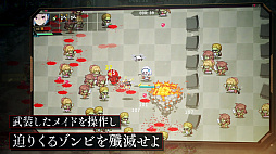 ꡼ No.006 | ֥ᥤɡ֡ǥåɡסȡ꡼о쥭ҲȤʰ̣Ǵʥɤ᤿PV