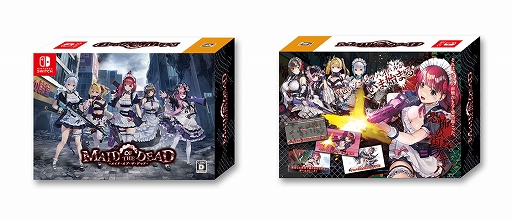 画像ギャラリー No.002のサムネイル画像 / 「メイド・オブ・ザ・デッド」，Switch向けパッケージ版が7月30日に発売。設定資料集やタペストリー，アクスタなどの特典を同梱する限定版も登場
