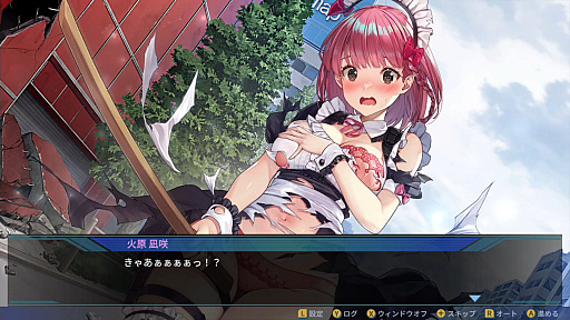 画像ギャラリー No.015のサムネイル画像 / 「メイド・オブ・ザ・デッド」，Switch向けパッケージ版が7月30日に発売。設定資料集やタペストリー，アクスタなどの特典を同梱する限定版も登場