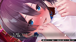 画像ギャラリー No.015のサムネイル画像 / 「バニーガーデン」,DMM GAMESで配信開始。紳士の社交場でキャストたちとの愛を育む人気恋愛ADV