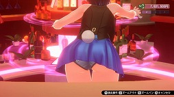 画像ギャラリー No.008のサムネイル画像 / 「バニーガーデン」感謝の無料アップデート(パッチ1.0.4)を配信開始。新たにチェキポーズとプレゼントパンツを追加