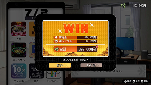 ꡼ No.009 | ߤʤ饭㥹ȤȤβäڤADV֥ХˡǥסSwitchǤ418ۿPCSteamǤϺե꡼