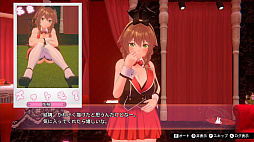 画像ギャラリー No.014のサムネイル画像 / 「バニーガーデン」,メインビジュアルやキャストの凜と美羽香を公開。アフターデートやVIP席,ASMR機能の情報も到着