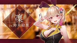 ���������꡼ No.003�Υ���ͥ������ / ��Ź��Ư�����㥹�ȤȰ�����ADV�֥Хˡ������ǥ�ס��»ΤΤ�ͷ�Ӥ��Ͽ�����ǿ�PV����������˿����ɤ�ASMR��ڤ����