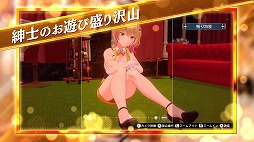 ���������꡼ No.006�Υ���ͥ������ / ��Ź��Ư�����㥹�ȤȰ�����ADV�֥Хˡ������ǥ�ס��»ΤΤ�ͷ�Ӥ��Ͽ�����ǿ�PV����������˿����ɤ�ASMR��ڤ����