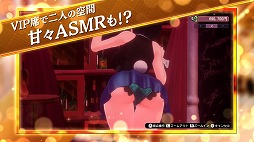 ���������꡼ No.010�Υ���ͥ������ / ��Ź��Ư�����㥹�ȤȰ�����ADV�֥Хˡ������ǥ�ס��»ΤΤ�ͷ�Ӥ��Ͽ�����ǿ�PV����������˿����ɤ�ASMR��ڤ����