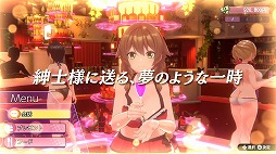 ���������꡼ No.012�Υ���ͥ������ / ��Ź��Ư�����㥹�ȤȰ�����ADV�֥Хˡ������ǥ�ס��»ΤΤ�ͷ�Ӥ��Ͽ�����ǿ�PV����������˿����ɤ�ASMR��ڤ����