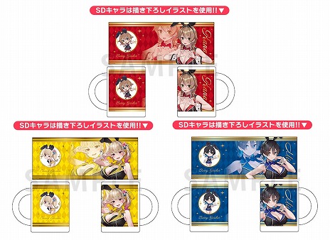 ���������꡼ No.011�Υ���ͥ������ / �»Τ�����ADV�֥Хˡ������ǥ�ס������ޡ�����ĥŹ��5��17������6��2���ޤǳ��š�����������SD��������Ѥ������å���¿���Ѱ�