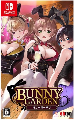 ꡼ No.001 | ֥ХˡǥSwitchѥåǤ1219ȯ䡣Ͽ겼ASMRܥ䥢ȥ֥åɥȥåCD°