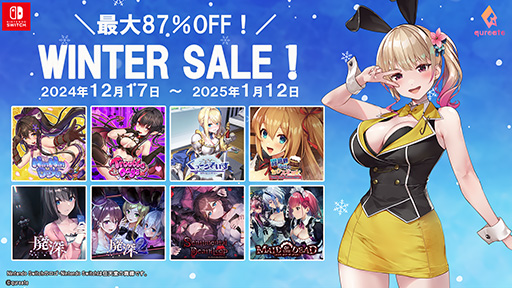 ���������꡼ No.001�Υ���ͥ������ / �֥Хˡ������ǥ�פ�֥ᥤ�ɡ����֡������ǥåɡפ���������ʤˡ�Switch�Ǥ��оݤȤ�����qureate�����󥿡�������ס���������