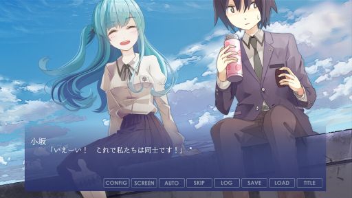 画像ギャラリー No.002のサムネイル画像 / 前向きな死を願う少女と過ごす3日間。ビジュアルノベル「小坂さん。 - Remaster」,Steamストアページを公開