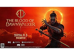 「昼は人間，夜は吸血鬼」として生きる主人公の冒険を描くアクションRPG「The Blood of Dawnwalker」，9月3日に発売決定